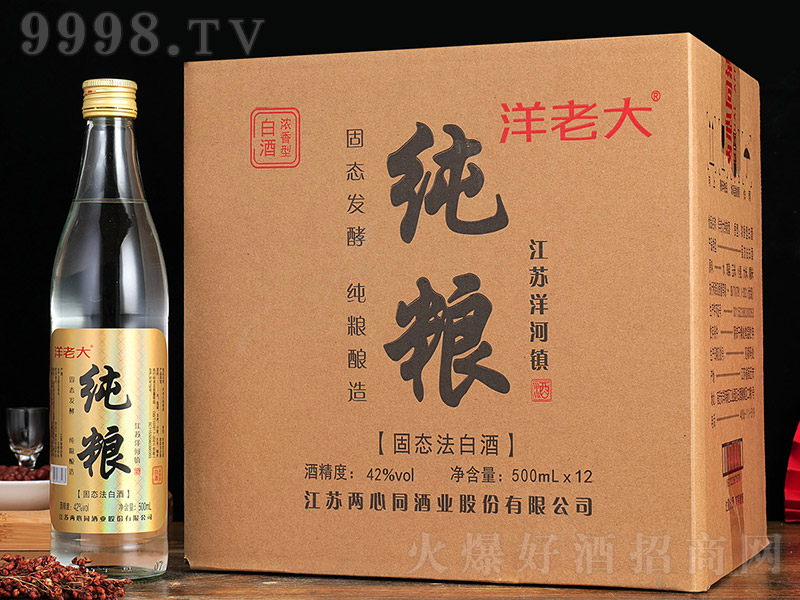 ���ϴ󼃼Z�� �����͡�42�� 500ml��