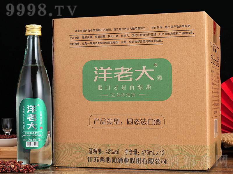 ���ϴ�� �����͡�42�� 475ml��