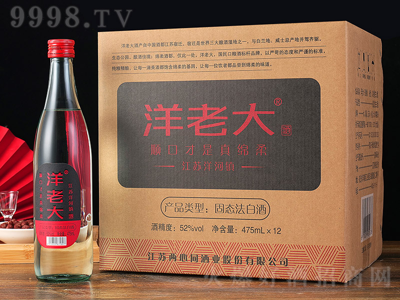 ���ϴ�� �����͡�52�� 475ml��