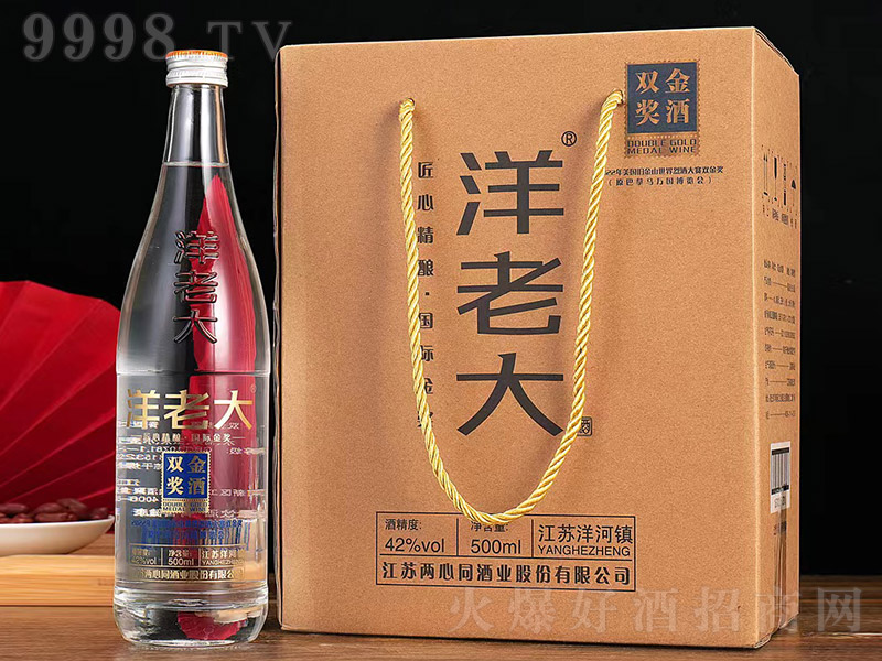 ���ϴ��p�𪄾� �����͡�42�� 500ml��