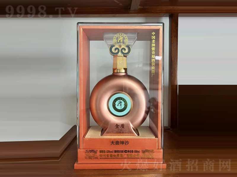 ̶�ƽ��|1988�u���͡�53��500ml��