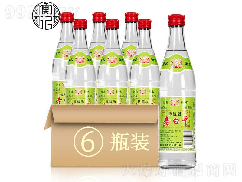 ��ӛ�ϰ׸ɂ��y��߶Ⱦơ�62��500ml��