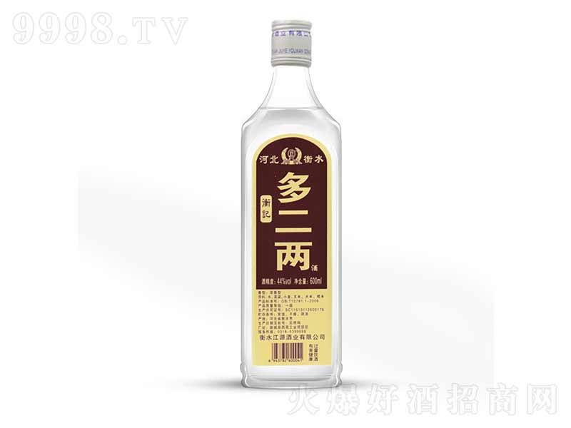 ��ӛ�ϰ׸ɶ���ɾƝ����;ơ�44��600ml��