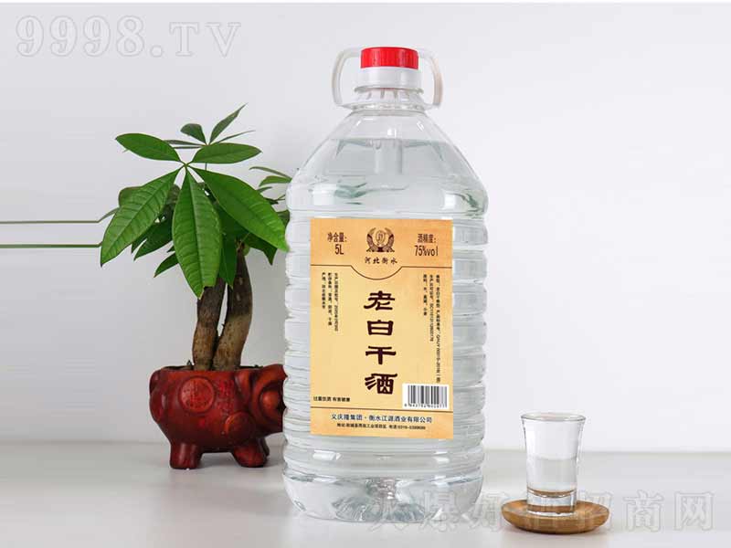 �߶Ⱥ�ˮ��ӛ�ϰ׸ɾƴ�Ͱ���Zʳ�ơ�75��5L��