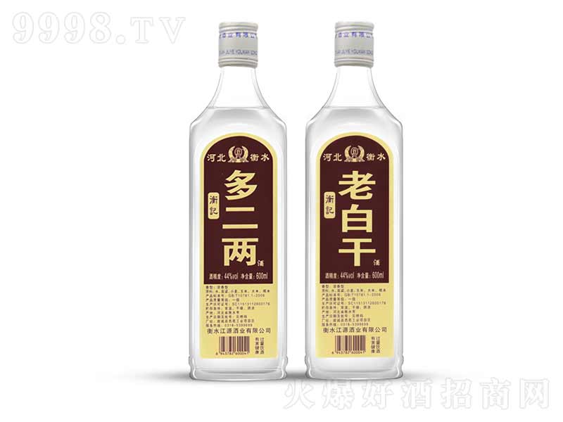 ��ӛ�ϰ׸ɝ����Ͱ׾ƶ���ɾơ�44��600ml��