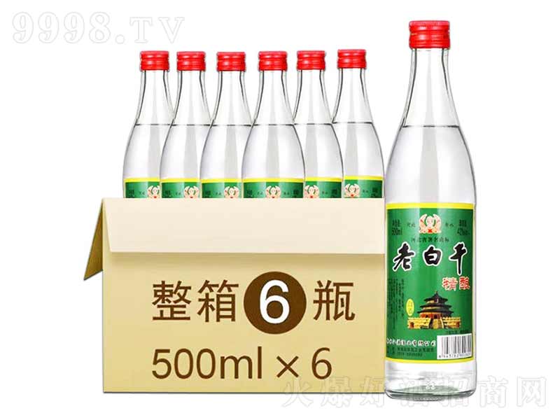 ��ӛ�ϰ׸ɾ�ᄡ�42��500ml��