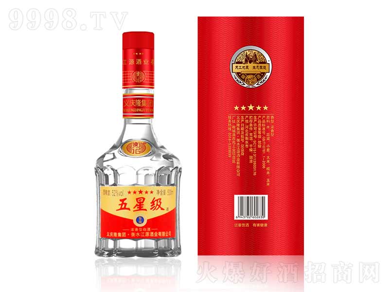 ��ӛ�����;����Ǽ����Z��졾52��500ml��