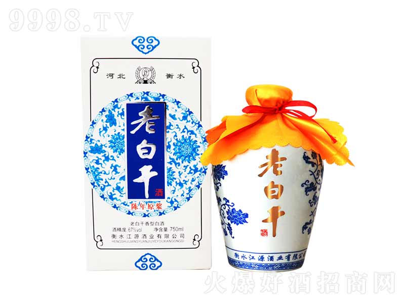 ��ˮ��ӛ�ϰ׸����ԭ�{�ƼZʳ��67��750ml��