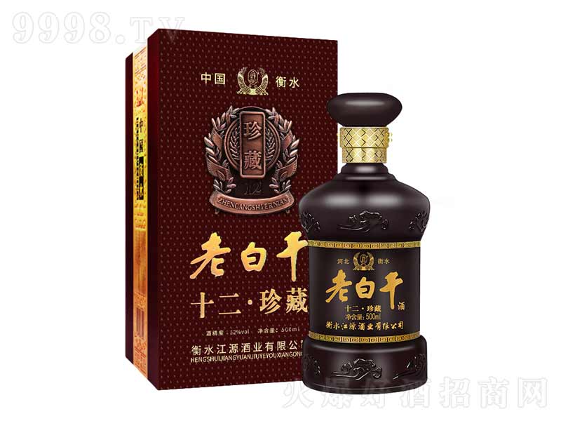 ��ˮ��ӛ�ϰ׸ɾ�ʮ����ؼ��Zʳ�����͡�52��500ml��