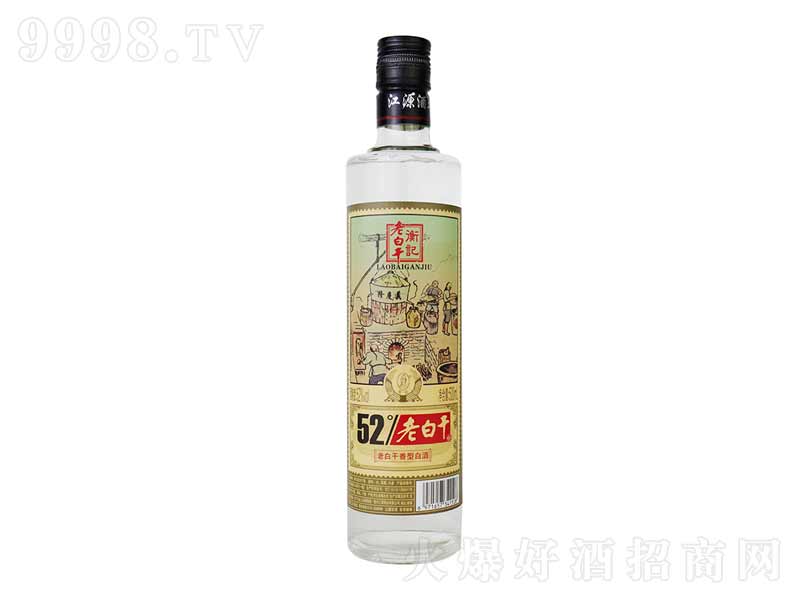 ��ˮ��ӛ�ϰ׸ɾƹ�ƿ�ơ�52��500m��
