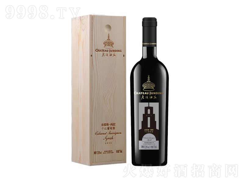��픾��fɽ�|���_��픸ɼt���Ѿ��y��750ml-�t�����Ϣ