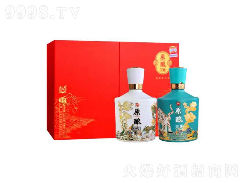 �o��ԭ������������͡�52��500ml��