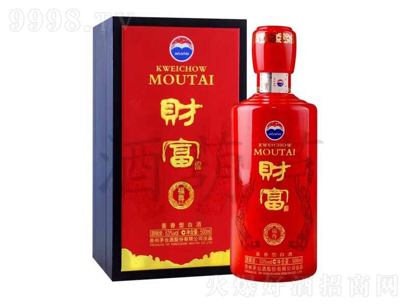 é�_(t��i)ؔ(c��i)�����u���͸���53��500ml��