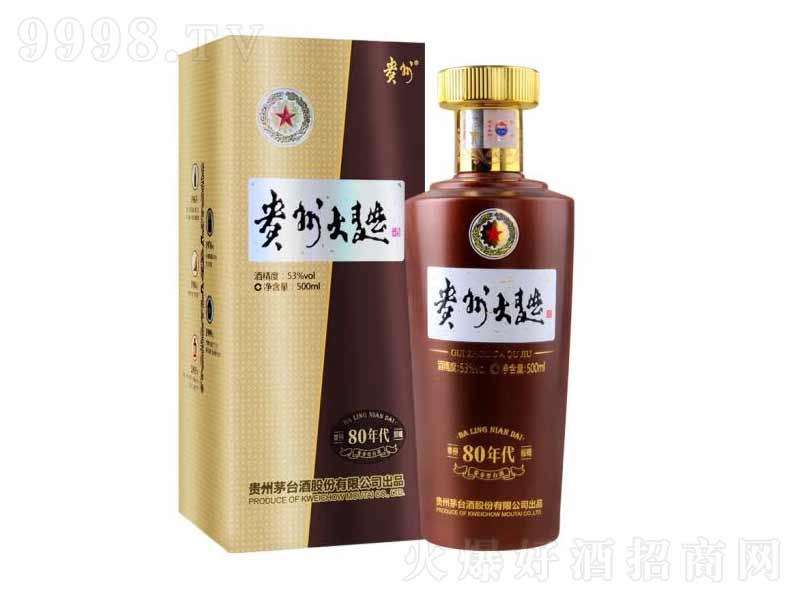 é�_(t��i)�F�ݴ������u���;�80�����53��500ml��-�׾����Ϣ