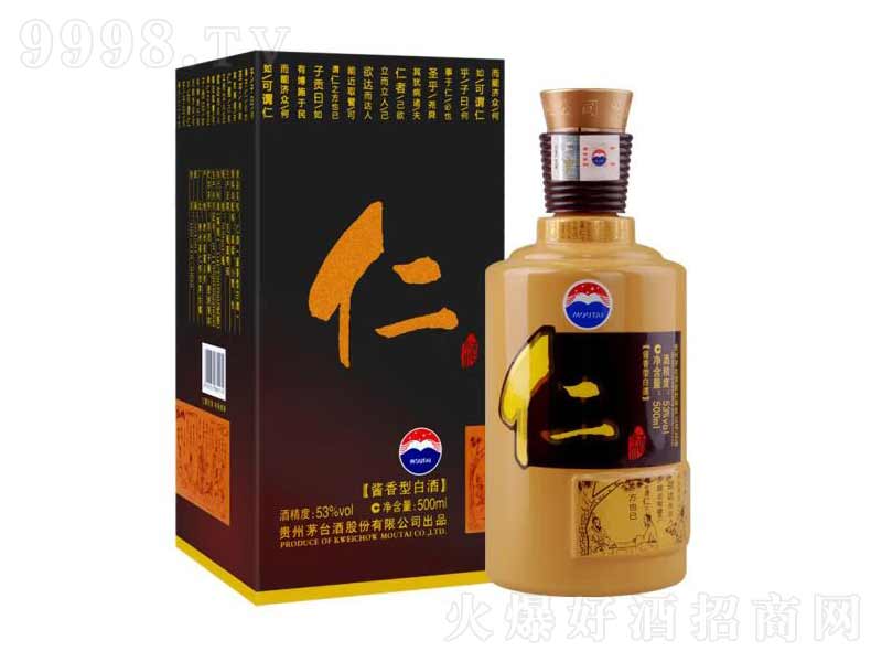 é�_�ʾ��u���;ơ�53��500ml��