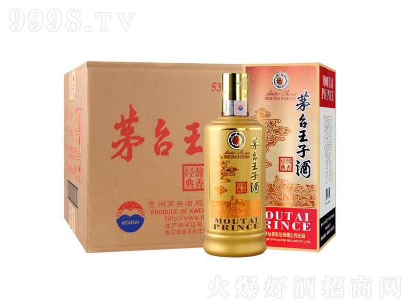 é�_���Ӿ��u���;��u�㽛�䡾53��500ml��
