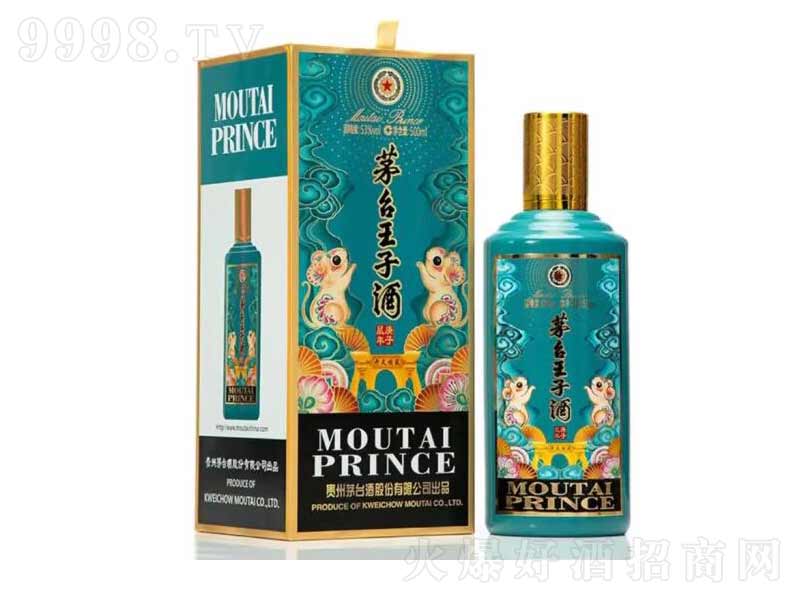 é�_������Ф�o����u���;Ƹ������꡾53��500ml��
