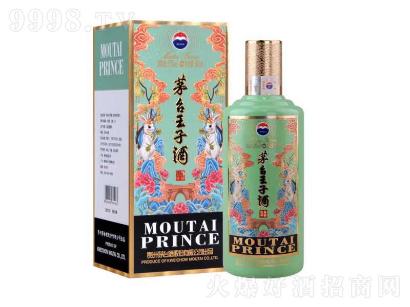 é�_������Ф�o����u���;ƹ�î���꡾53��500ml��