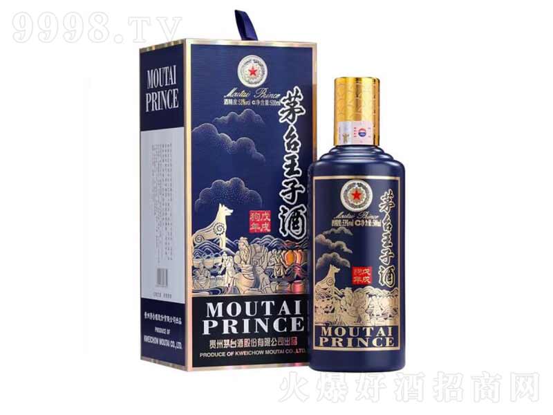 é�_������Ф�o����u���;����繷�꡾53��500ml��