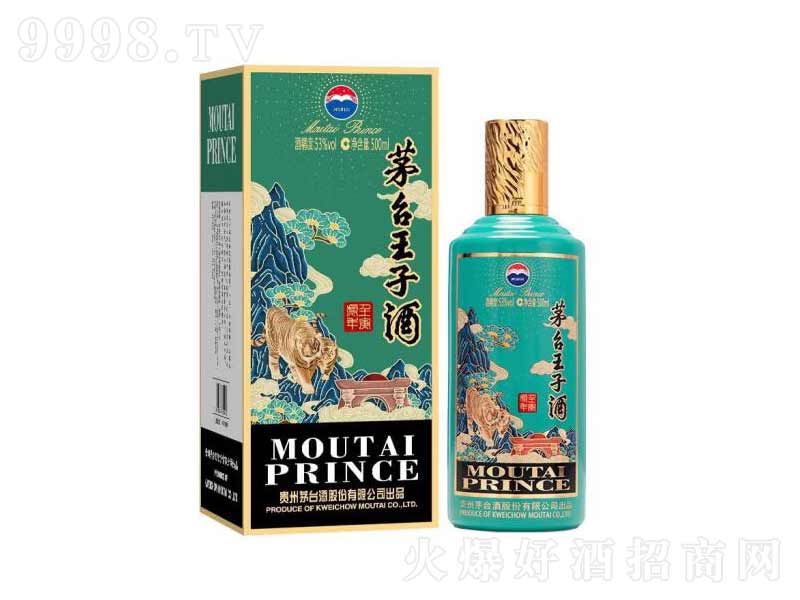 é�_������Ф�o����u���;��������꡾53��500ml��