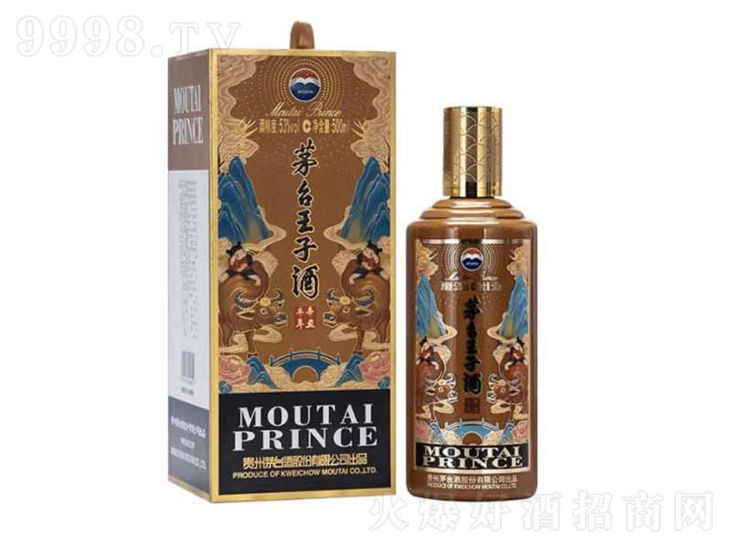 é�_������Ф�o����u���;�����ţ�꡾53��500ml��