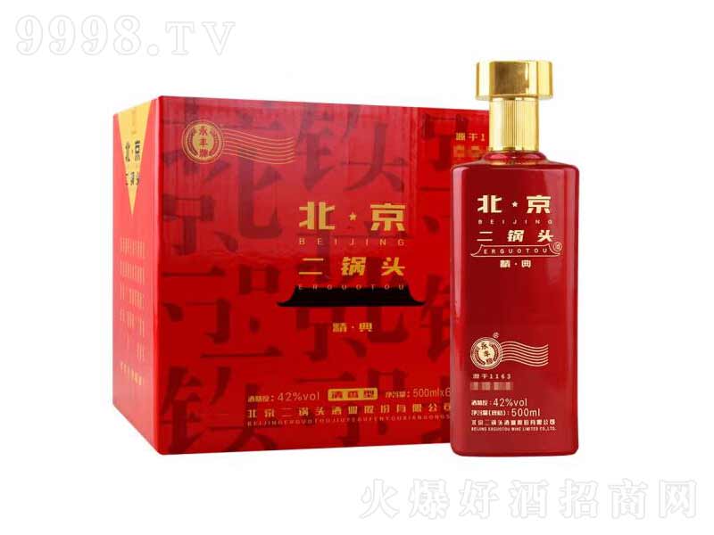 ���S�ƾƱ�������^�����;ƾ��䡾42��500ml��-�׾����Ϣ