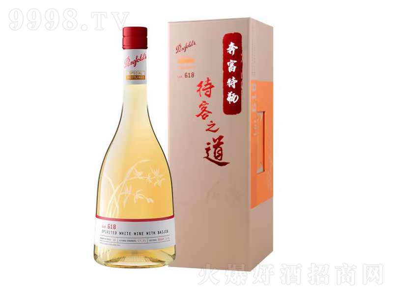 �����Ĵ������M�ڼӏ��Ͱ����Ѿ�750ml