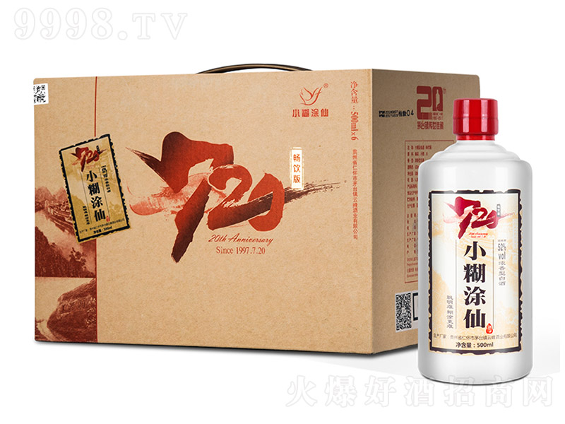 С��Ϳ�ɾ�720��� �����͡�52�� 500ml��