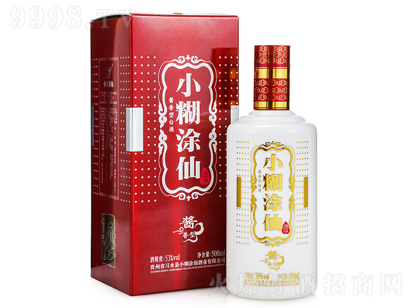 С��Ϳ�ɾ����u �u���͡�53�� 500ml��