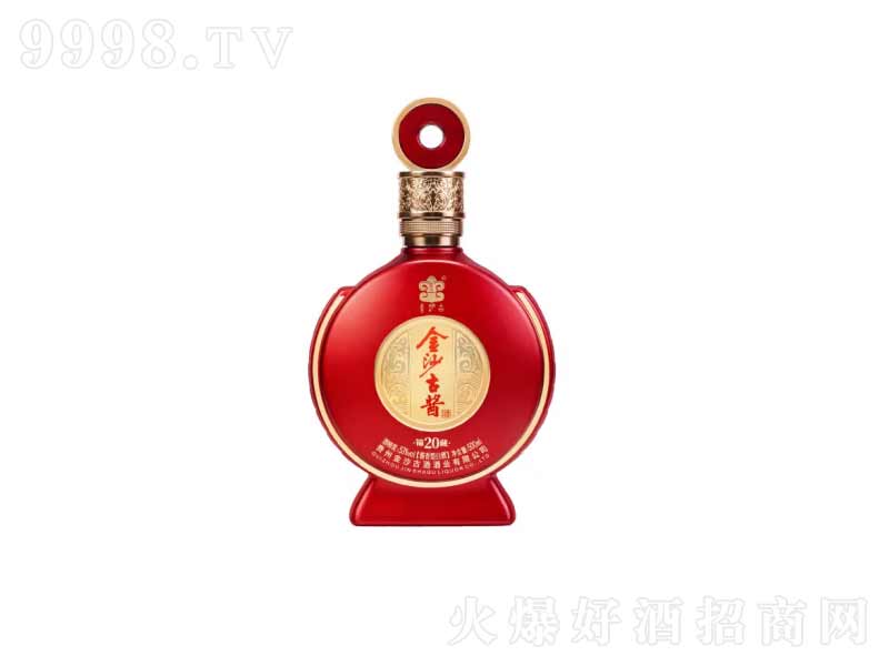 ��ɳ���F������̖�u���ͼZ�\��20��53��500ml��
