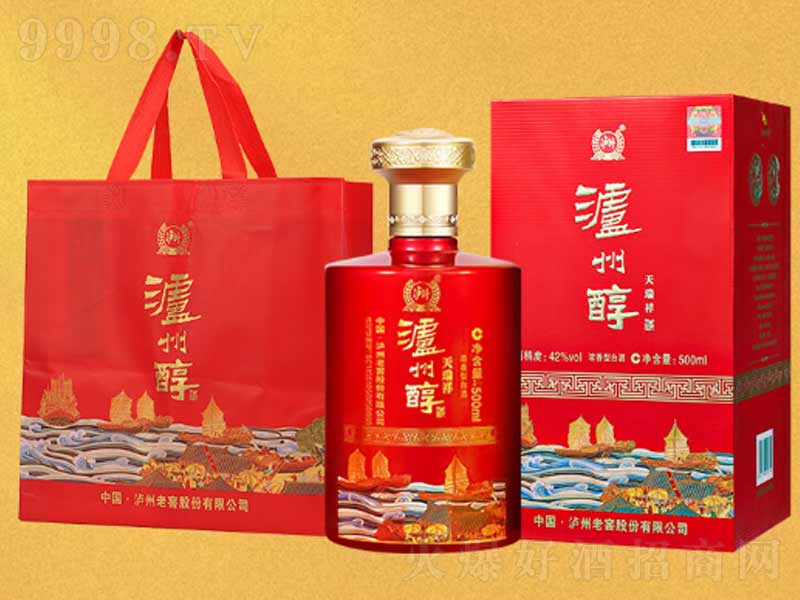 �o�ݴ��o���Ͻѳ�Ʒ�����;������飨�t����42��500ml��