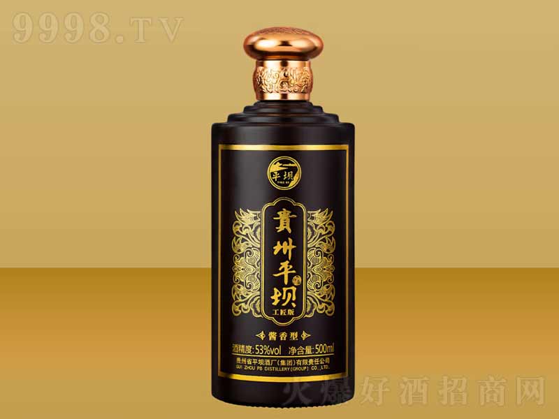 ƽ���F������̖�u���;ƼZʳ�ƹ����桾53��500ml��