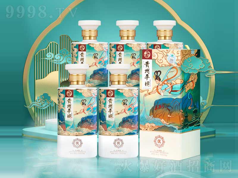 ƽ���F������̖�u���;�ɽˮ�桾53��500ml��