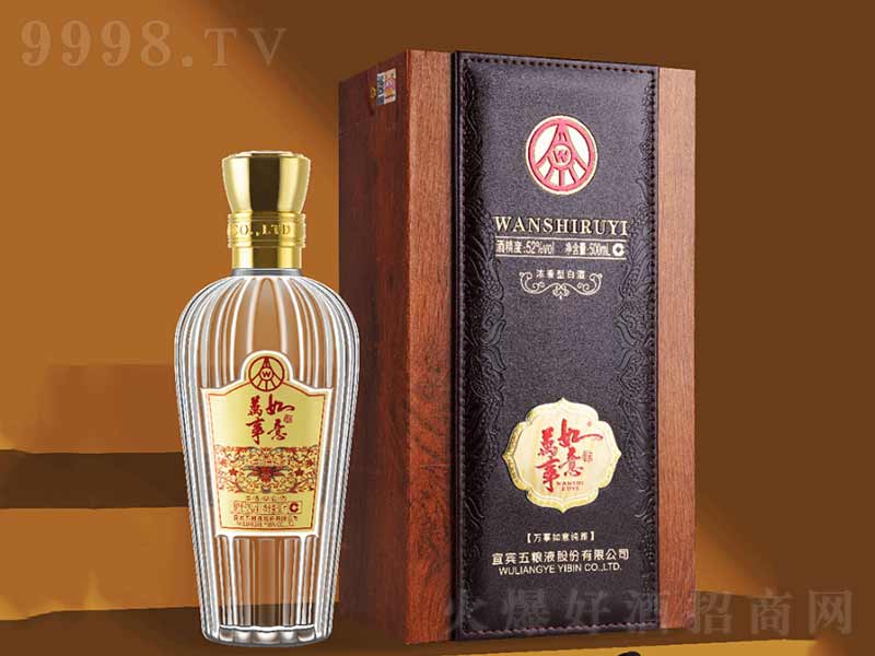 ��ZҺ�����;ƼZʳ���f�����⼃�š�52��500ml��