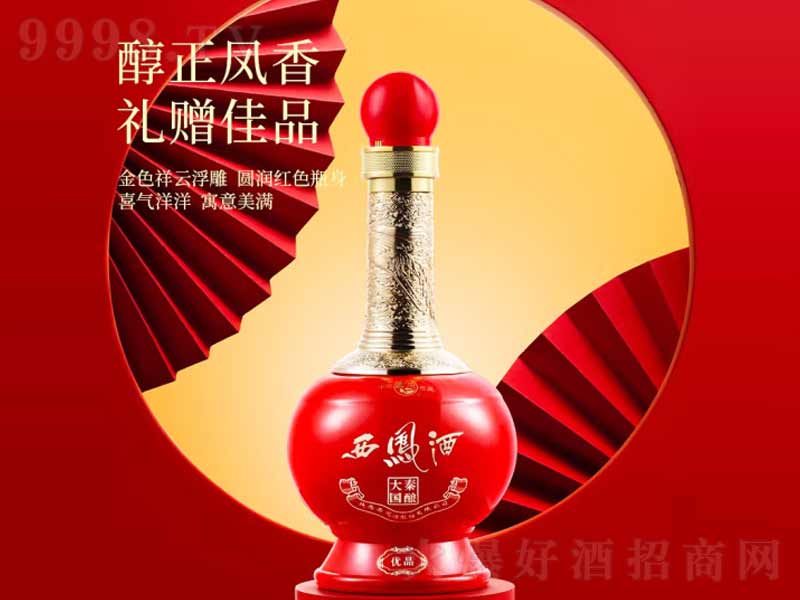 ���P�ƴ��؇���P���̓�Ʒ��45��500ml��