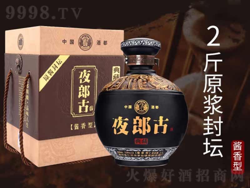 ҹ�ɹž��F��é�_��u���͵�ء�53��1L��