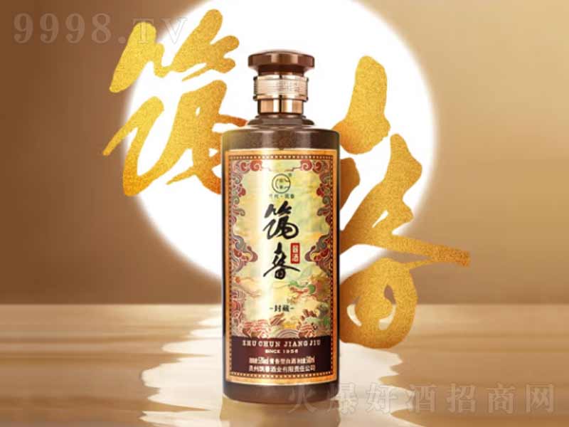 �����F�������������u���;ƼZʳ�Ʒ�ذ桾53��500ml��-�׾�������Ϣ