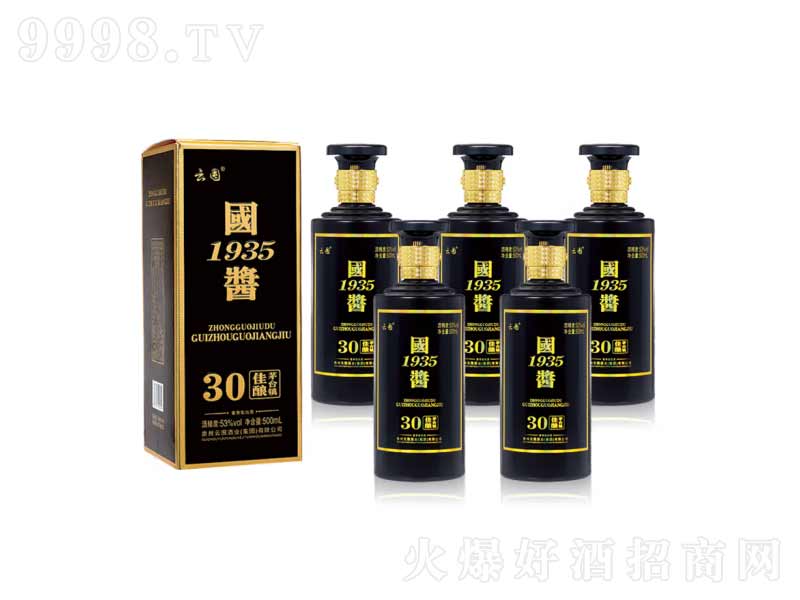 �ƶڇ��u1935�F��é�_�(zh��n)�u���͡�53��500ml��