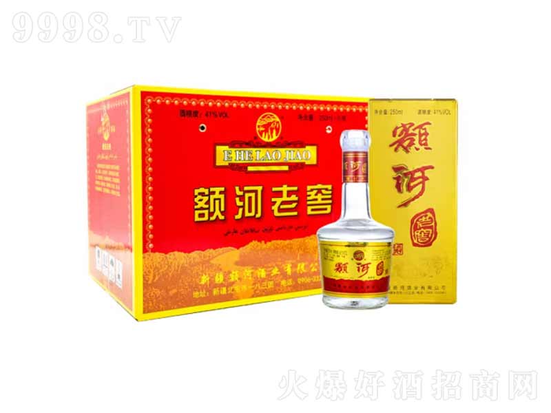 �~���½�����̩�����خa�~���Ͻѝ���ơ�41��250ml��