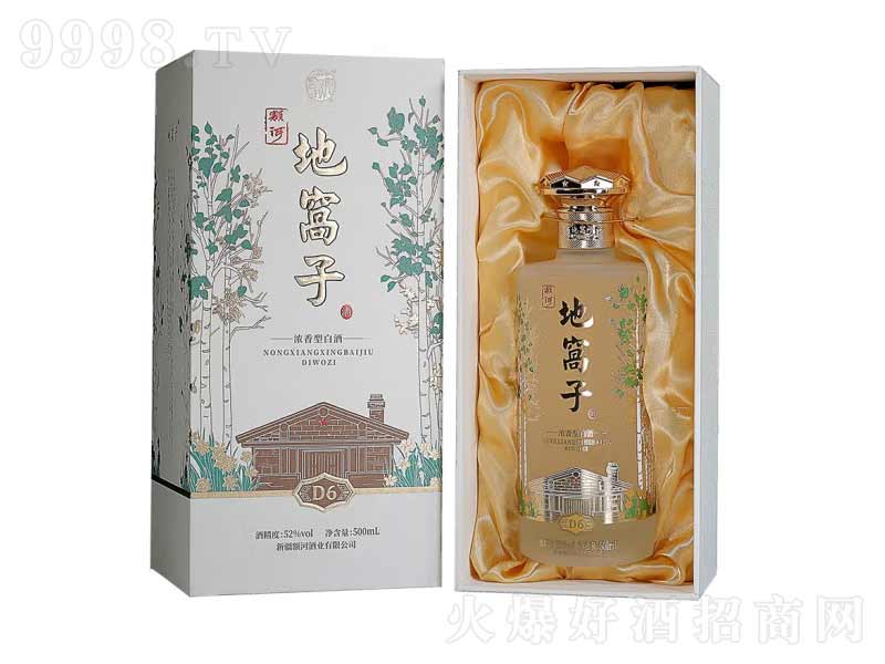 �~���½�����̩�خa�~�ӵظC��D6���Zʳ�����͡�42��500ml��