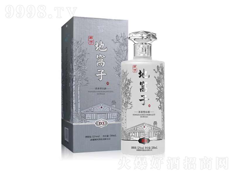 �½�����̩�~�ӵظC��D3���Zʳ�߶ȝ����͡�52��500ml��