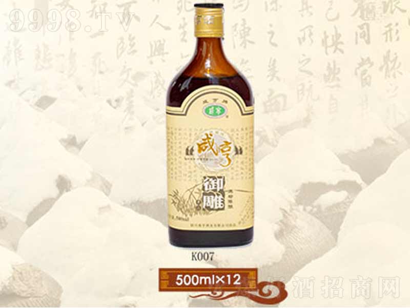 �B�d�a(ch��n)�S���̺�����̫���500ml