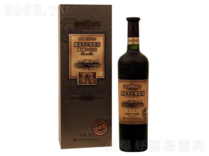 �����ڱ��Z�Ѳ�10��ɼt���Ѿ�750ml-�t�����Ϣ