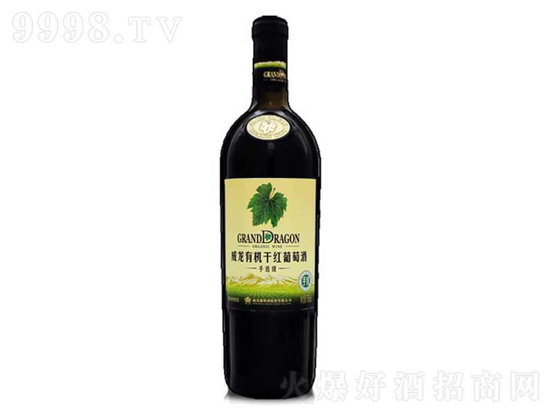 �����ЙC�������x�������ɼt���Ѿ�750ml