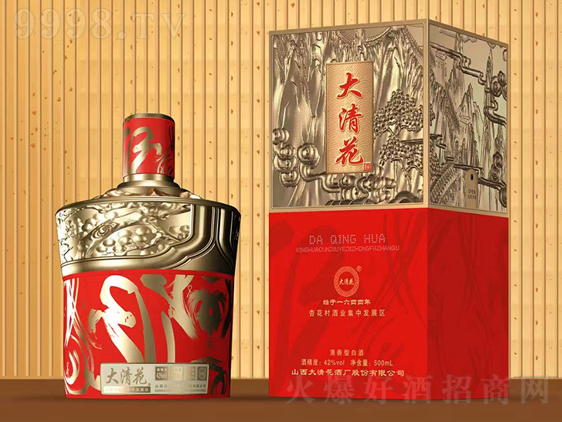 ���廨�� �����͡�42��500ml��