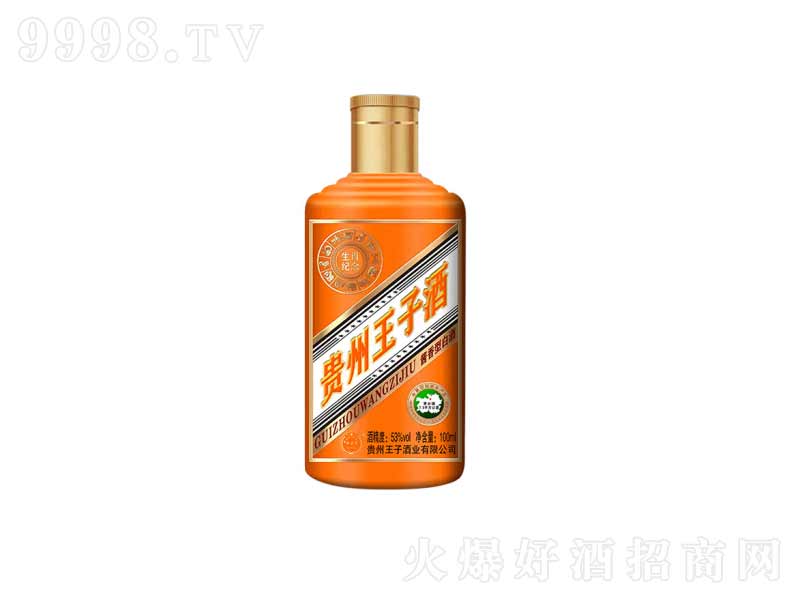 �F�����Ӿ���Ф�o����u���;ơ�53��100ml��