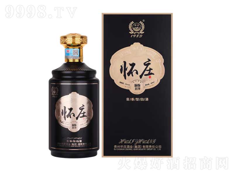 ���fH9(�°�)�u���;ơ�53��500ml��-�׾����Ϣ