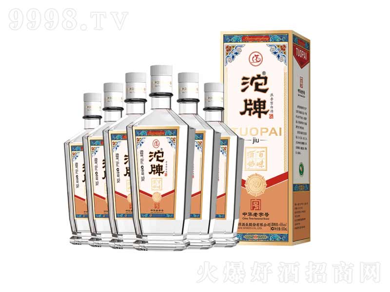 �������������ƾƝ����;����ư�ζ�Ʒ�K9��52��500ml��-�׾����Ϣ