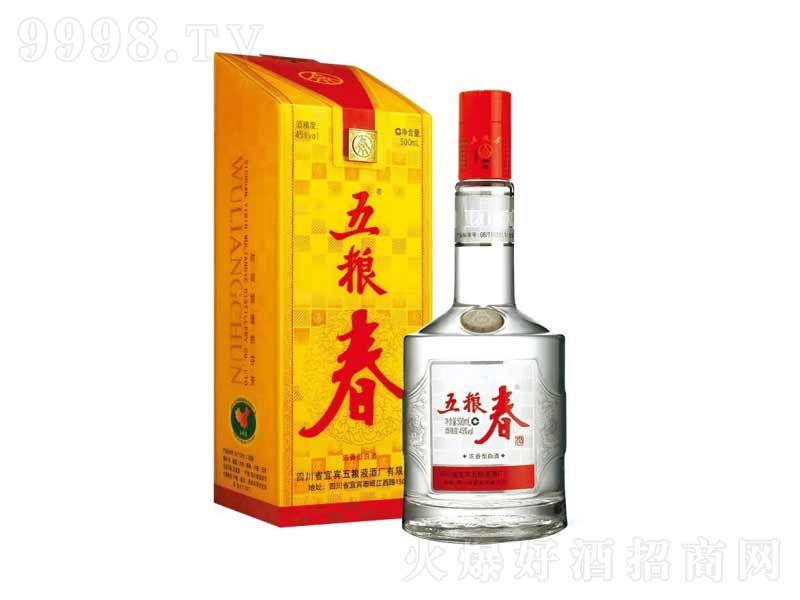 ��Z�������;ơ�45��500ml��