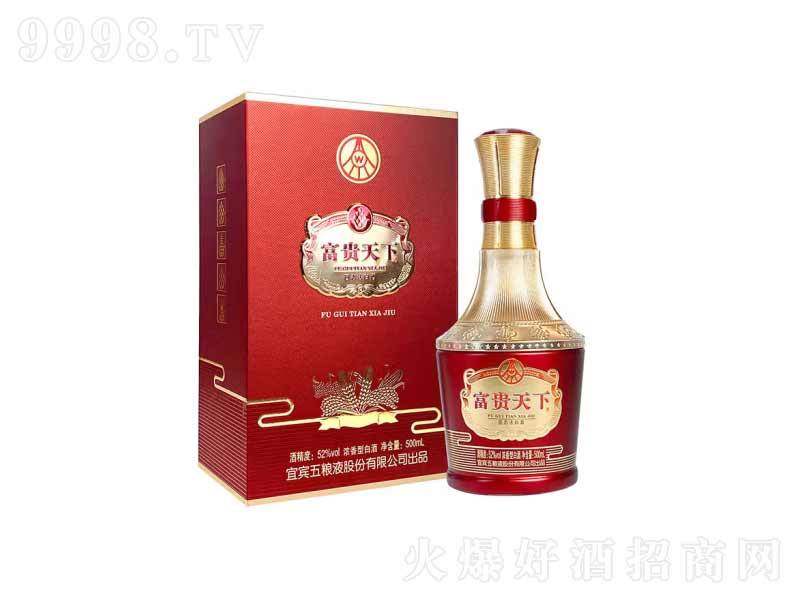 ��Z��츻�F�������;ƽ��@��52��500ml��
